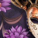 Mactac WW Veneziano Mactac WW Veneziano
